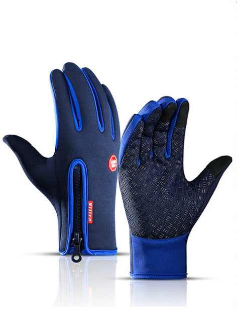 Professional-Grade Winter Riding Gloves