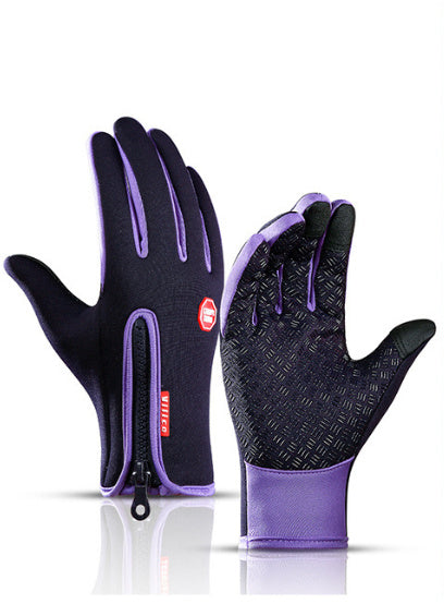 Professional-Grade Winter Riding Gloves