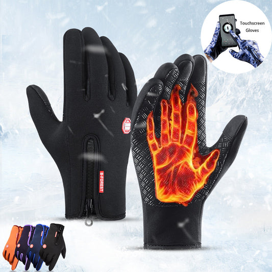 Professional-Grade Winter Riding Gloves